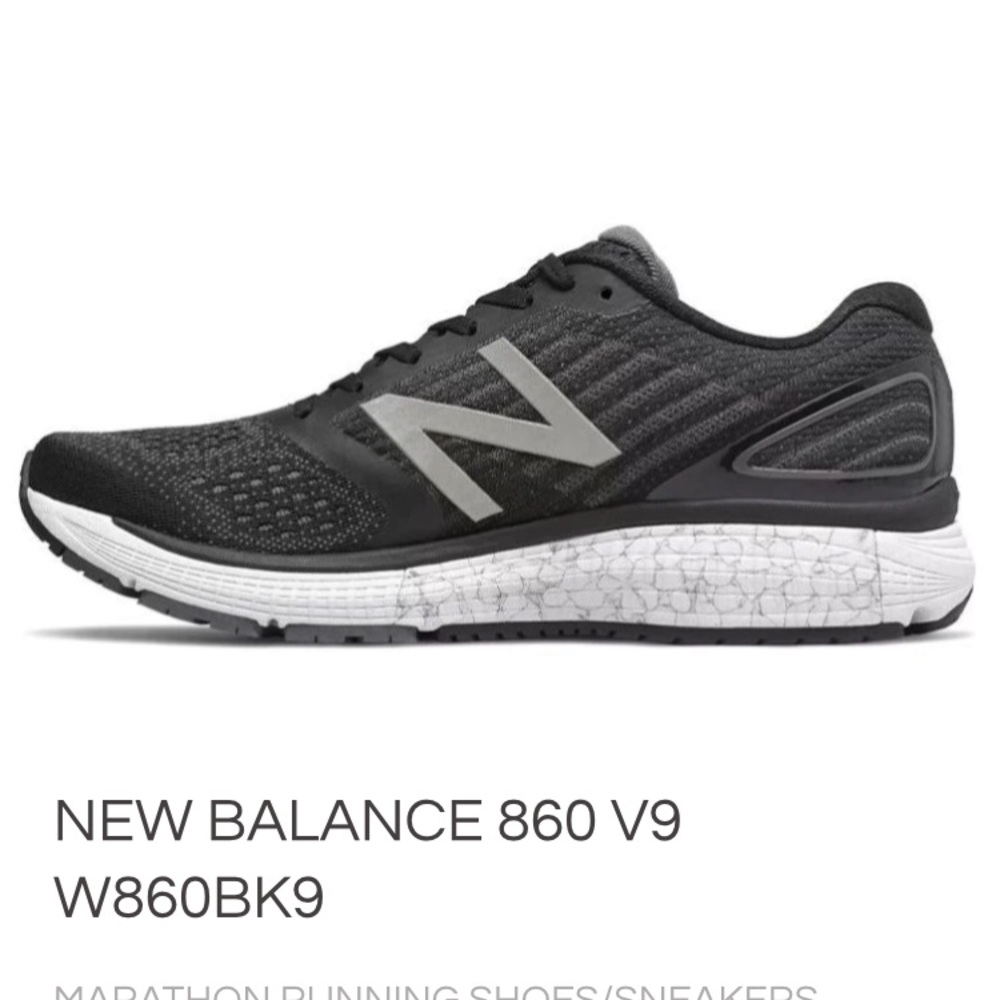 New Balance 860v9 sneakers sz7